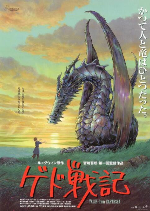 日韩av中文字幕第一页