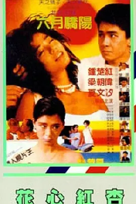久久女人精品