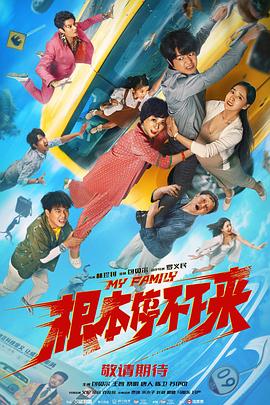 经典三级野外农村妇女
