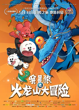 国产成+人+综合+欧美亚洲