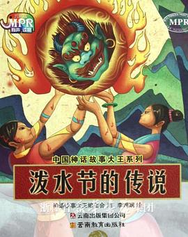 久久国产免费电影