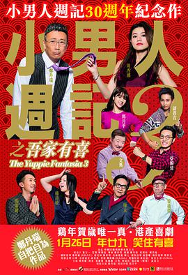 亚洲女初尝黑人巨磁链接