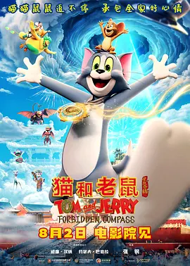 五月桃花网婷婷亚洲综合