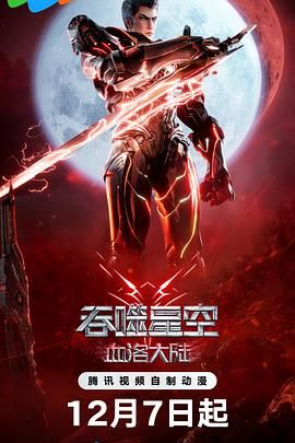 台湾精品视频在线观看