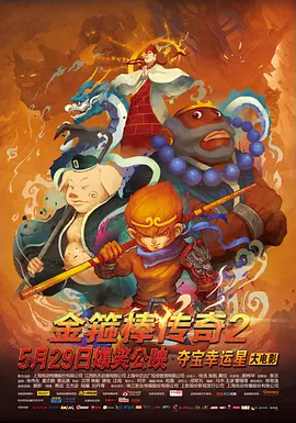 在线精品国产