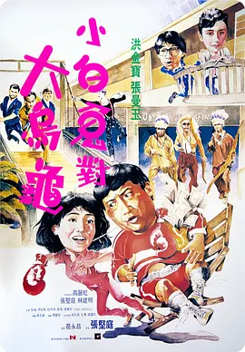 狠狠色丁香婷婷久久综合蜜芽