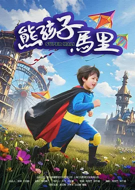 色婷婷啪啪