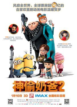国产精品久久久久久久成人午夜