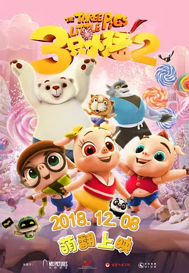 69午夜视频