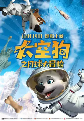 精品久久一二三