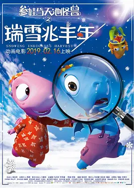 美女抠逼软件