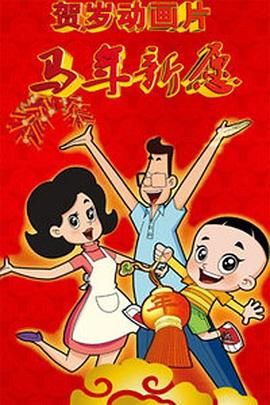 国产三级精品三级在线专区