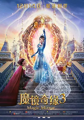 一级伦理电影免费观看