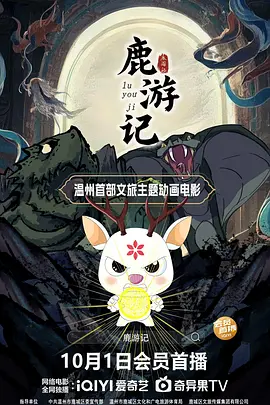国产亚洲日本