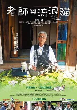 黄色动漫免费看