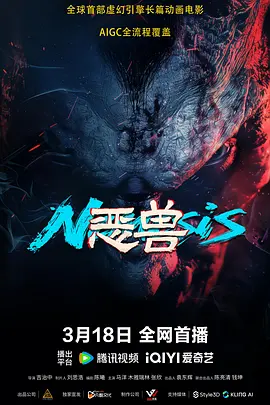 99久久国产亚洲综合精品