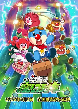 性爱疗法