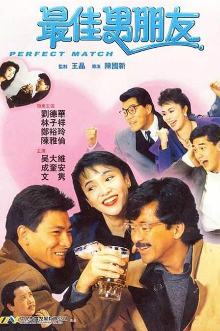 日日人人