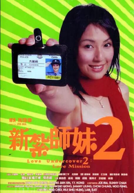 亚洲一区二区在线免费观看视频