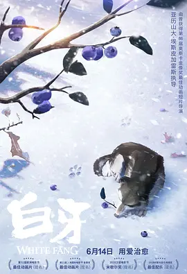 放学后的优等生1未增删有翻译