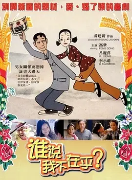 四虎影视精品永久免费网站