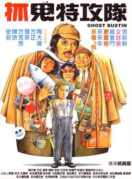 波多野结衣bt