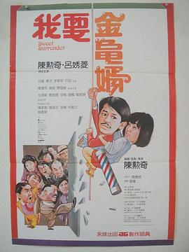 粉色视频丝瓜
