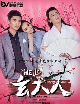 日产欧产va高清