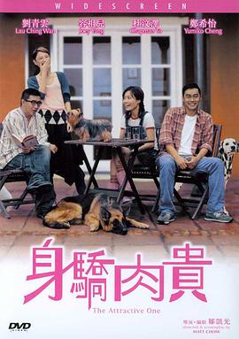 亚洲三级免费观看