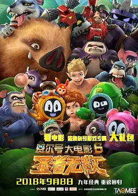 黄a大片av永久免费