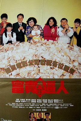 久久91综合国产91久久精品
