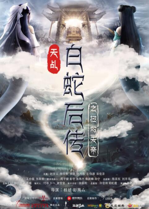 亚洲综合三区