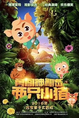 977精品视频在线观看