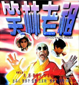 亚洲欧美精品
