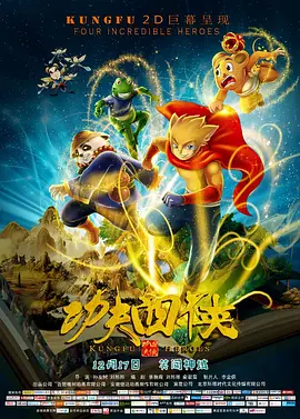 欧美专区一区二区三区
