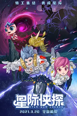 亚洲欧美日韩精品高清