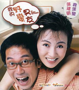 精品欧美一区二区三区免费观看