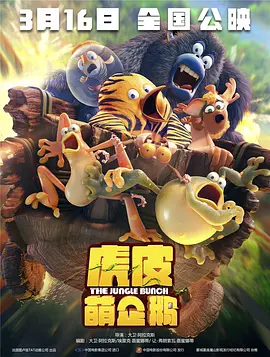 特黄a大片免费视频