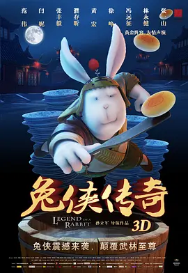 91精品国产亚洲爽啪在线影院