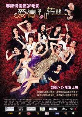 小婷性开放肉日记高h视频