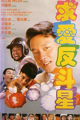 日韩在线视频一区二区三区