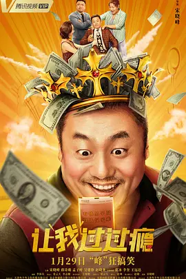av网在线播放
