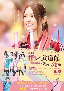 五月婷婷色综合