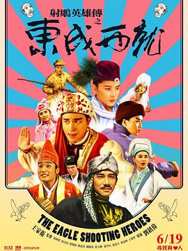 a天堂视频