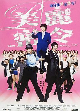 林予曦的两部作品分别是什么