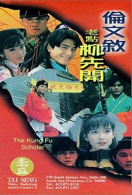一级做人免费观看c欧美网站