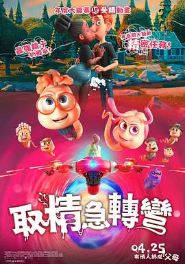 伊人久久电影