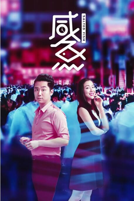 三上悠亚在线一区二区