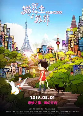 欧美成人性色
