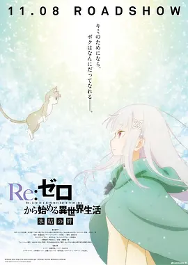国产成人a一区二区